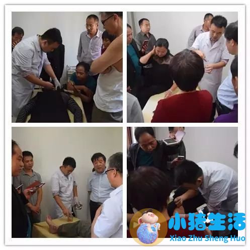 刃针微创治疗术