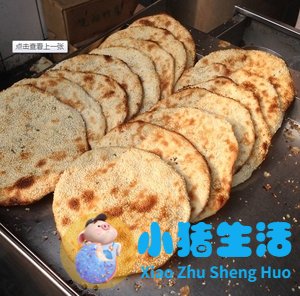 烧饼起酥用什么添加剂