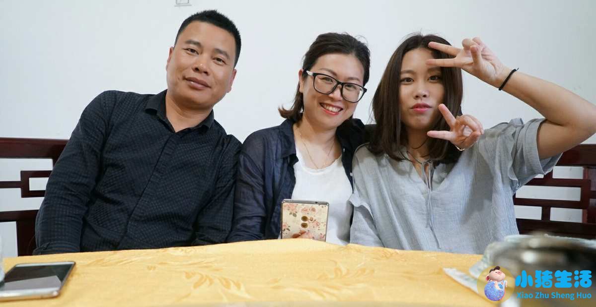 相亲 终极见面方式
