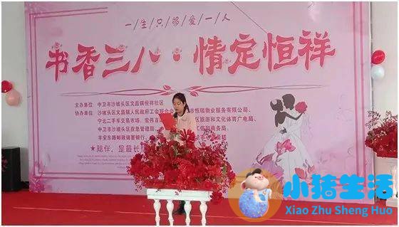 相亲 终极见面方式