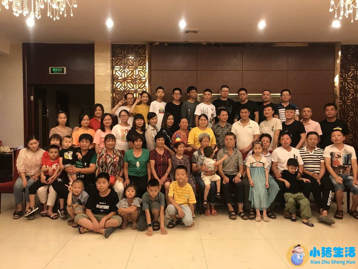 相亲 终极见面方式