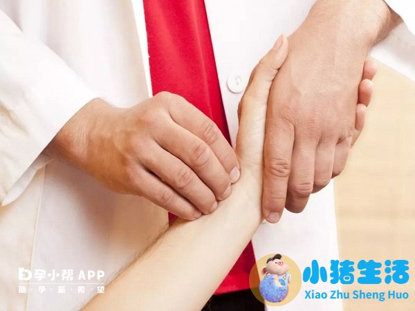 如何简单测怀孕土办法