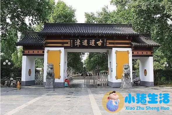 黄山丰大国际大酒店到黄山风景区