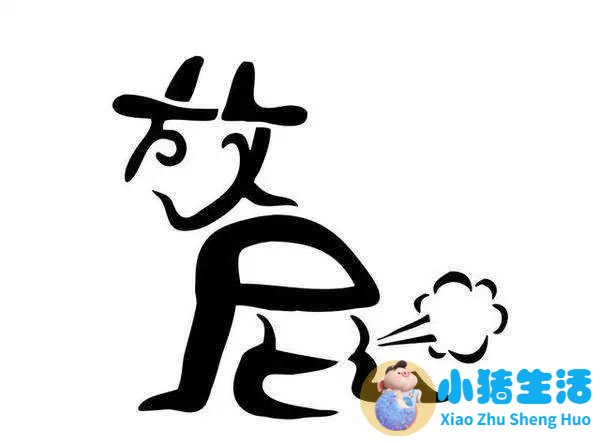喝中药拉肚子是排湿吗