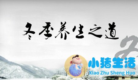喝中药拉肚子是排湿吗
