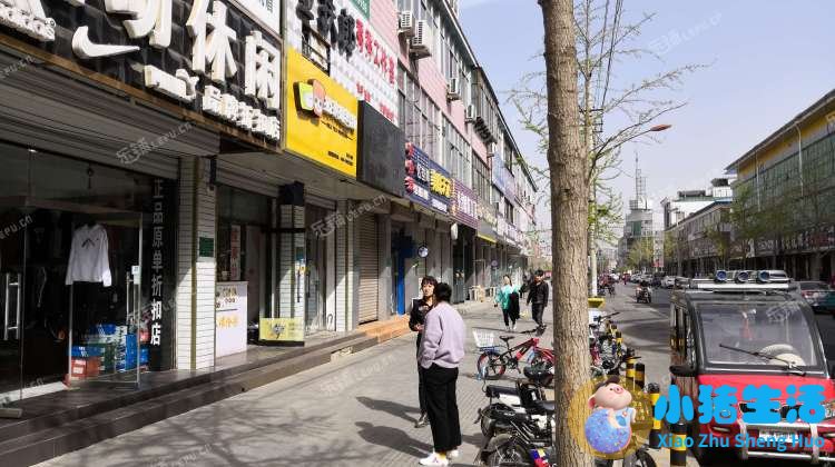 快乐娃孕婴儿童城(商业街店)附近的公交