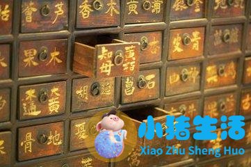 对于疾病的治疗喝中药遇到排邪反应，请