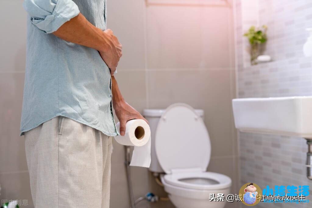 喝中药拉肚子是排湿吗