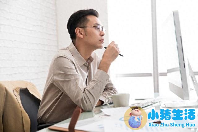 <strong>中年男人的成熟魅力：理解他们的情感需</strong>