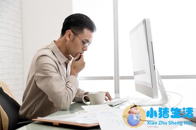 男人成熟 性魅力