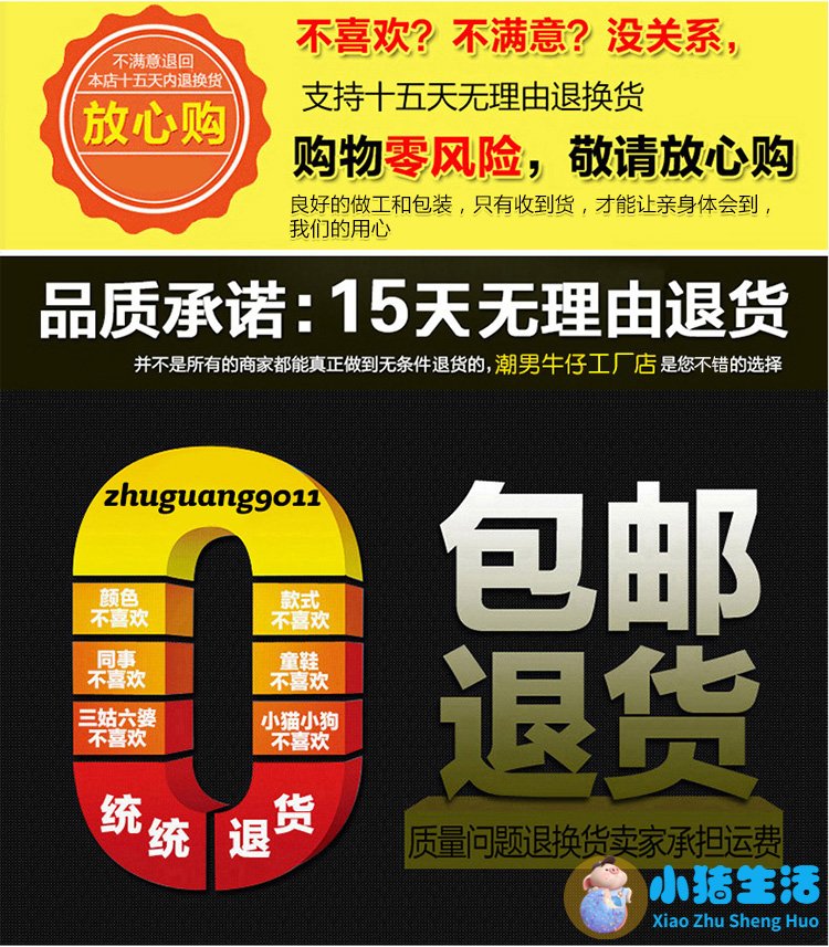 瑜伽团购频道