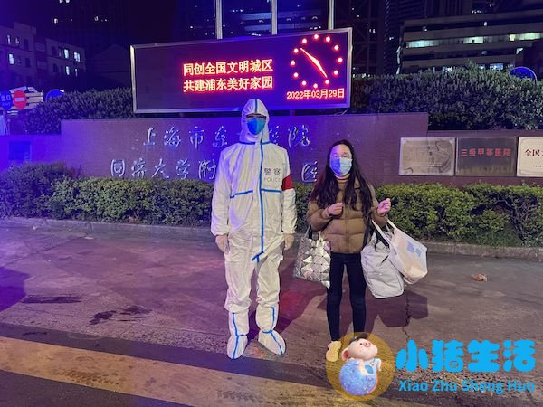 <strong>暖闻｜2岁幼儿车站突发疾病晕厥，儿科护</strong>