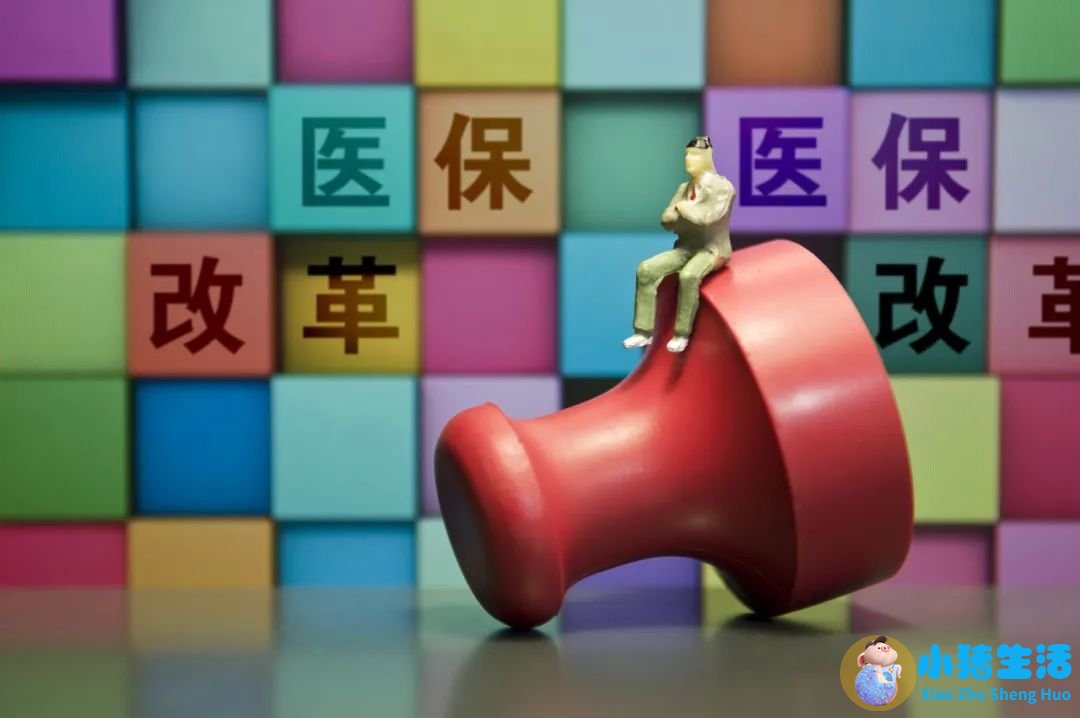 <strong>“打一针瘦16斤？”首个国产减肥针，获</strong>