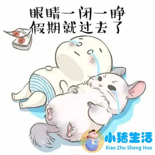防脱生发最好的产品