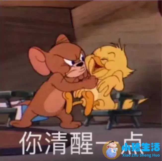 防脱生发最好的产品