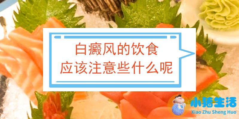 世界卫生组织 健康食品排行榜