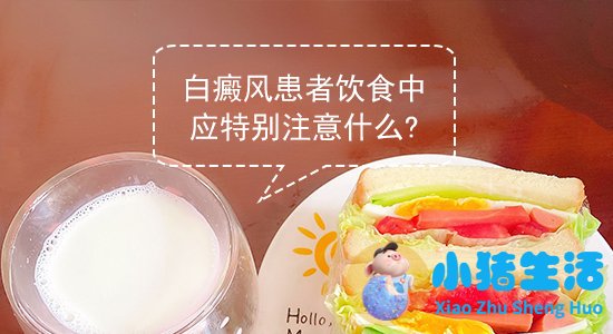 世界卫生组织 健康食品排行榜