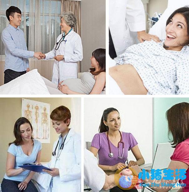 想做个身体全面检查