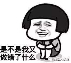 我还以为怀孕十个月呢