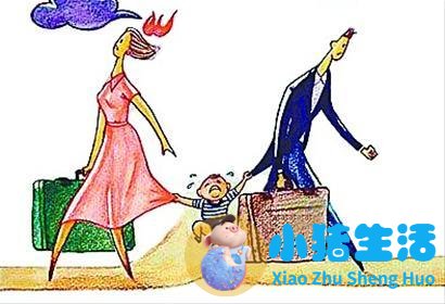 婚姻家庭的理解和认识
