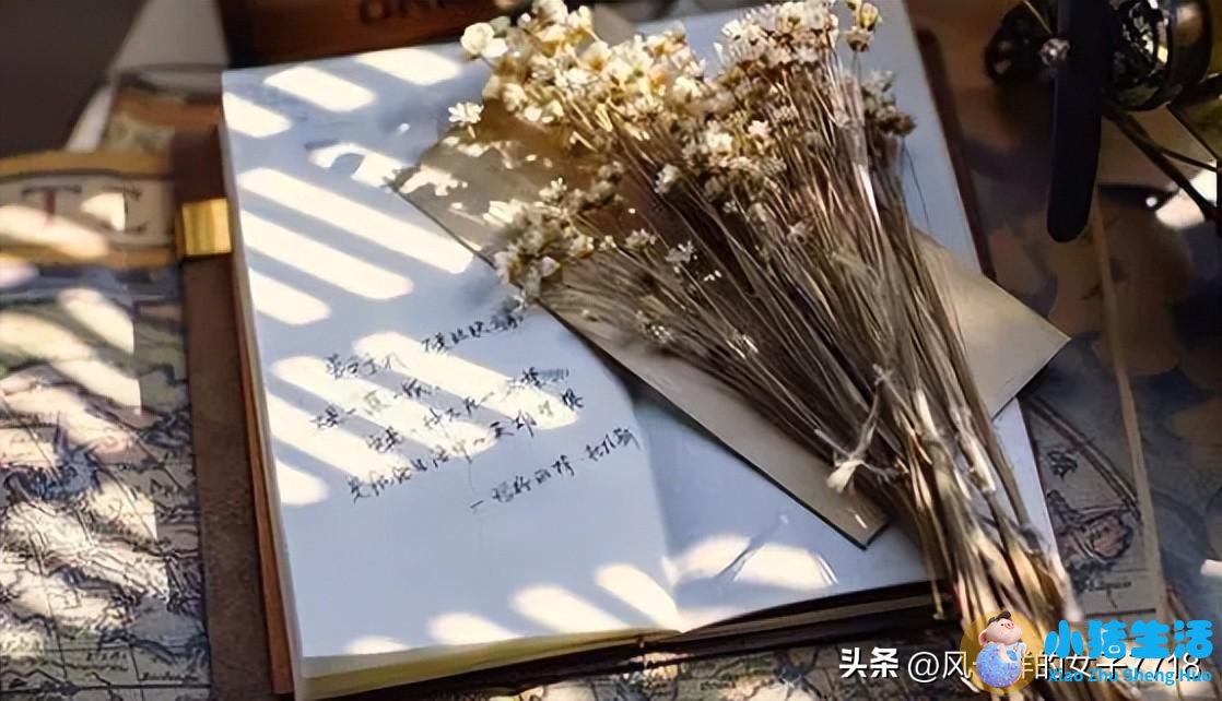 婚姻家庭的理解和认识