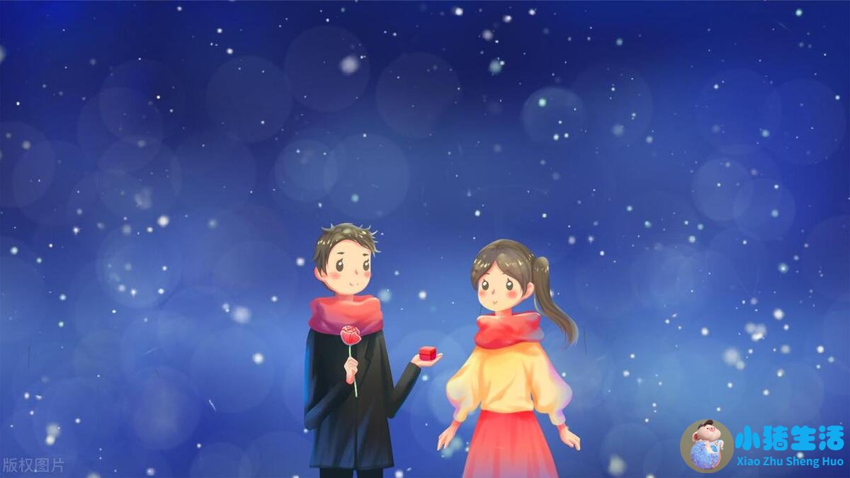 婚姻家庭的理解和认识