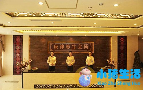 亘今男性保健壮阳加盟