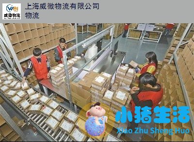 湖北谷城县奎香源养生食品有限公司