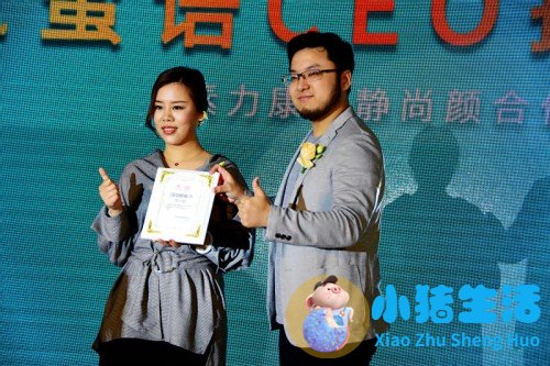 女性时尚论坛