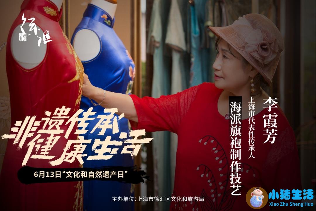 女性时尚论坛