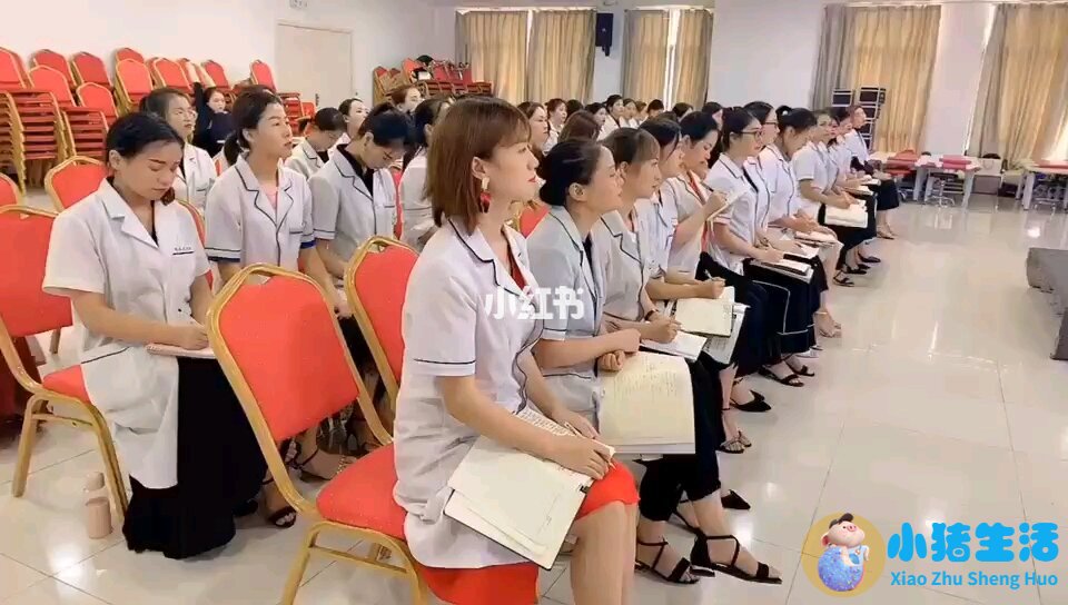女性养生培训广州