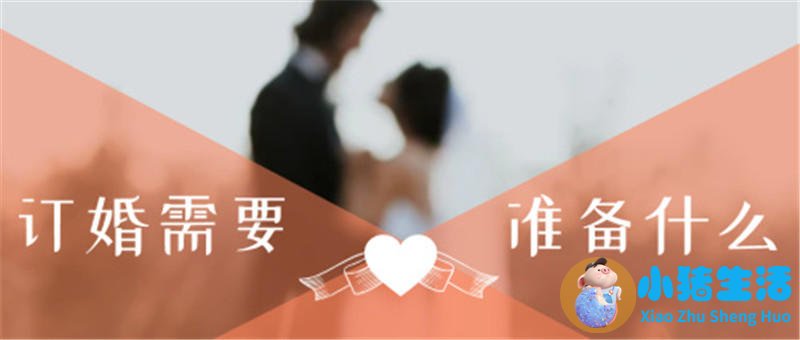 相亲两个月我怀孕了，可是他一句不适合