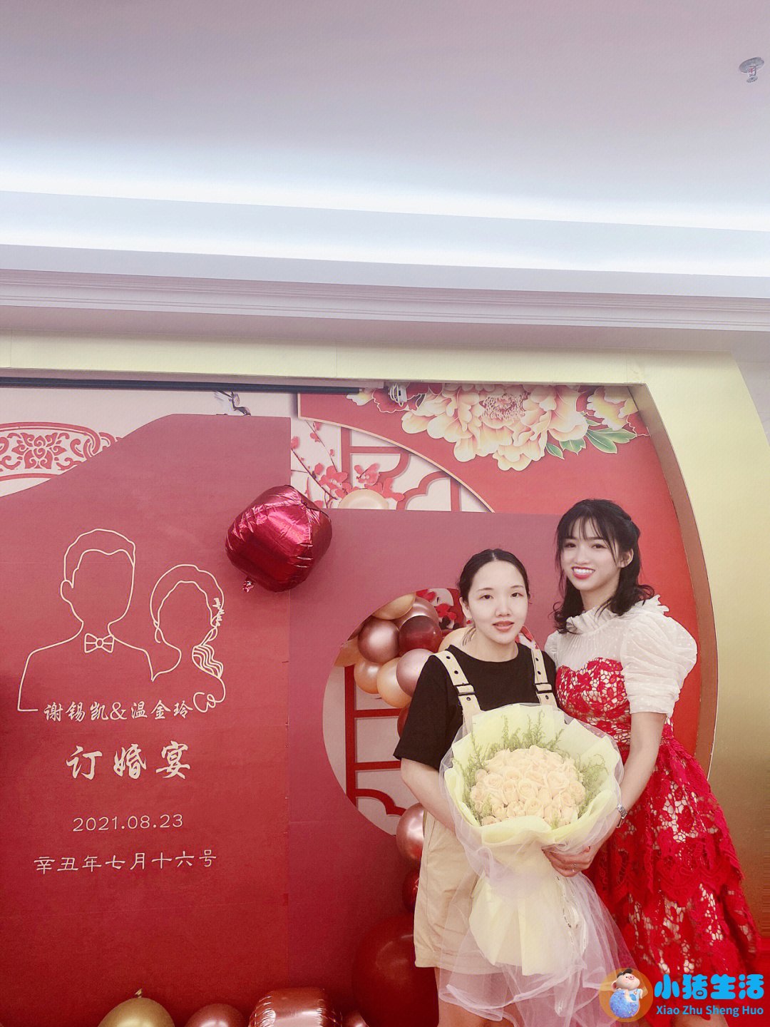 我还以为怀孕十个月呢