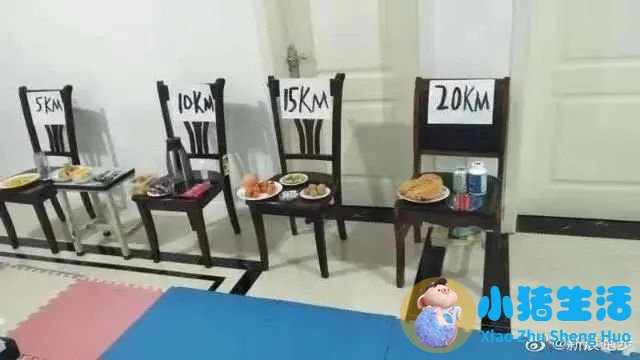 运动减肥瘦身方法