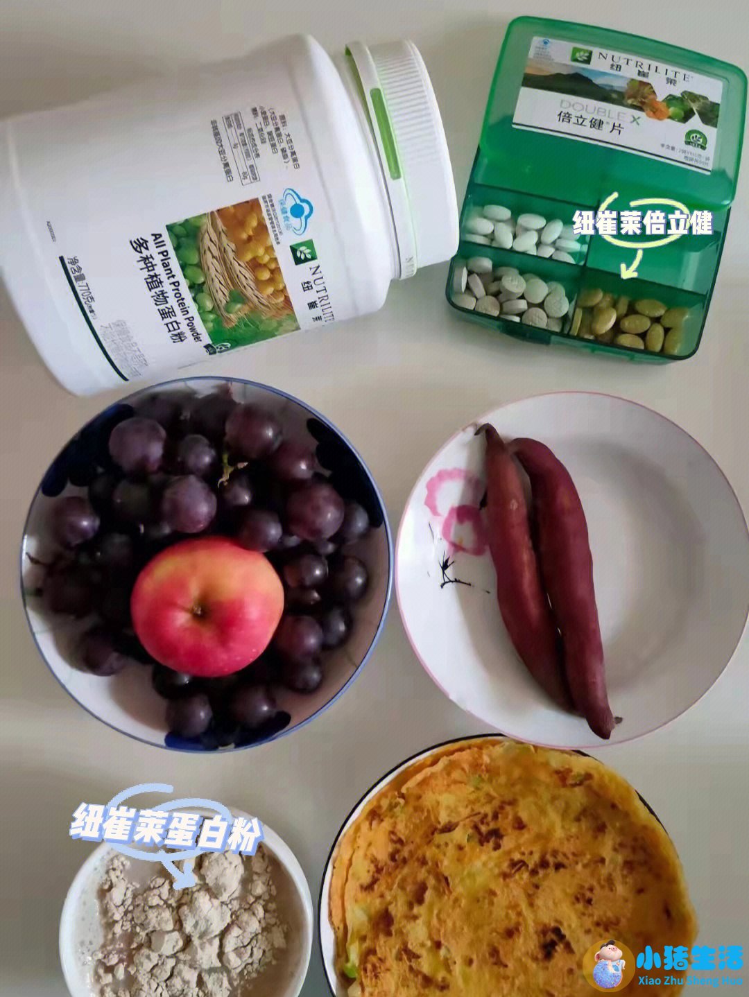 运动减肥瘦身方法