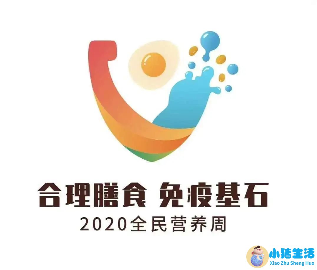 运动减肥瘦身方法
