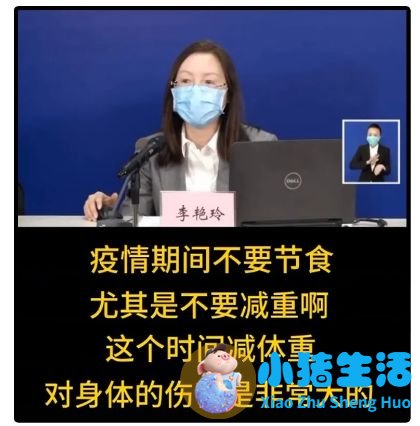 运动减肥瘦身方法