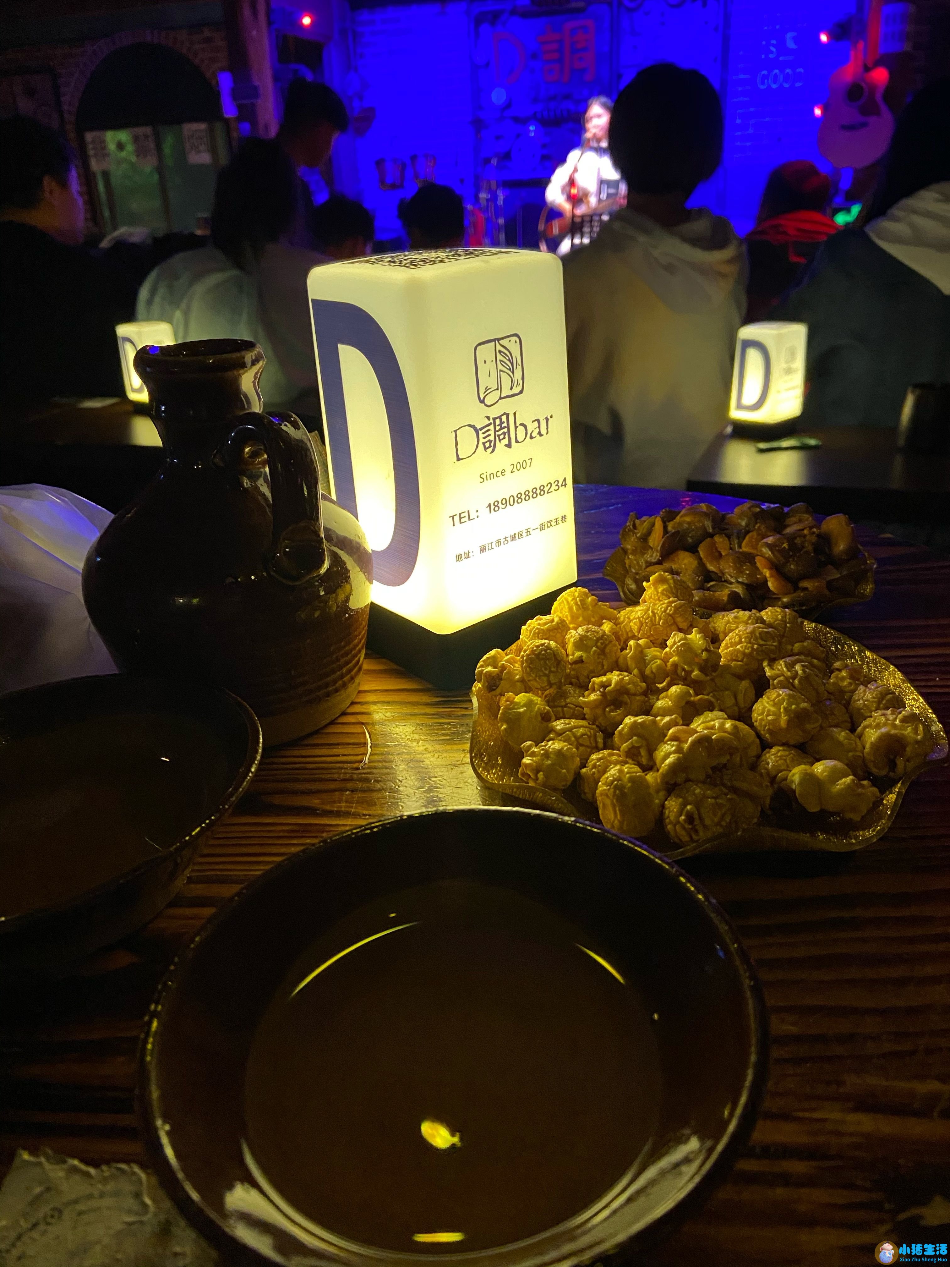 高平十大碗芥末汤做法