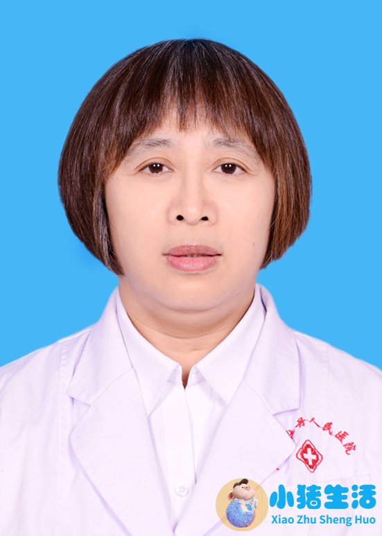 艾灸养生知识