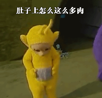 运动减肥瘦身方法