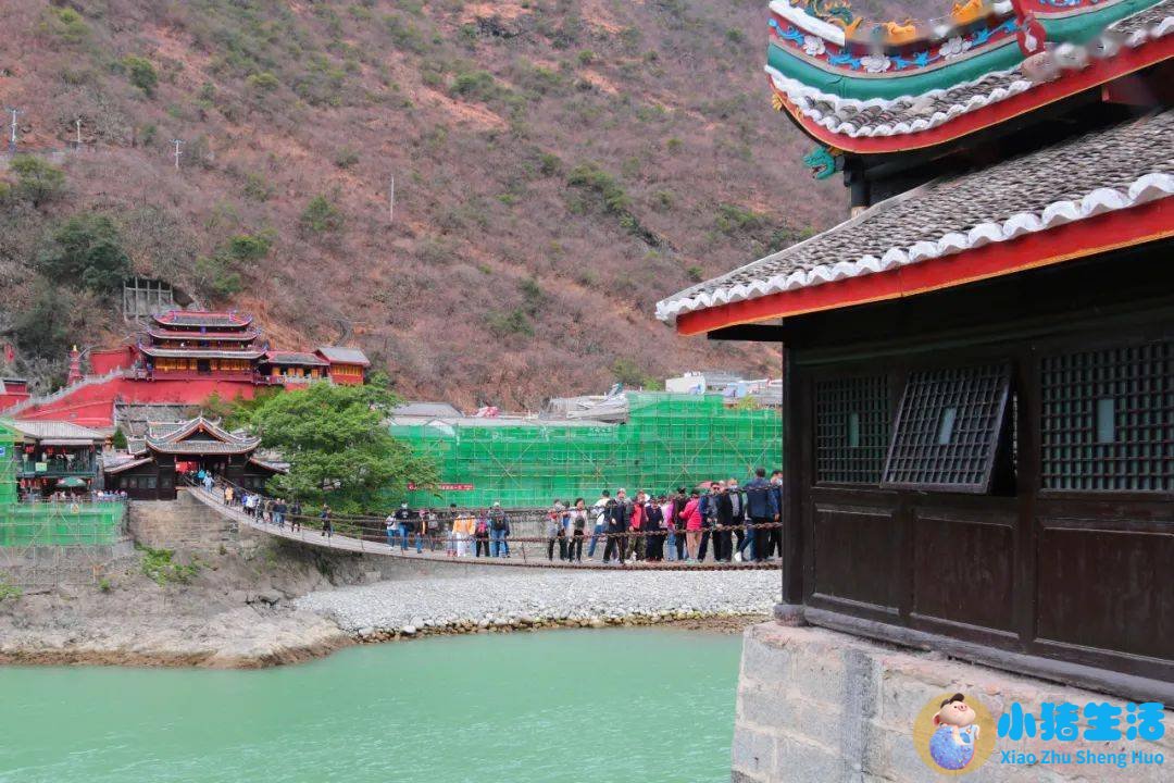 泸定红色旅游