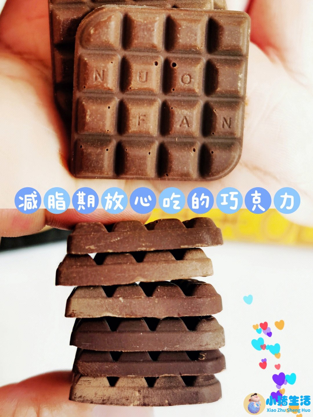 如何在一个月内瘦10斤以上