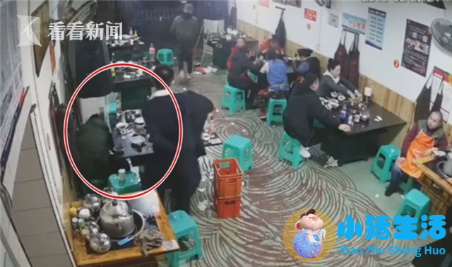 男子将打火机扔火锅汤底致爆炸