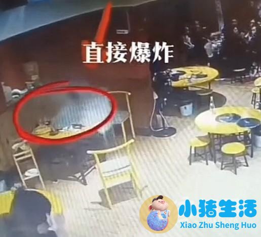 男子将打火机扔火锅汤底致爆炸