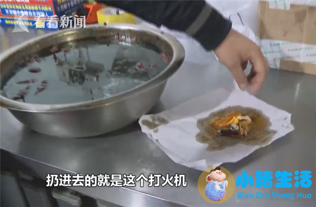 男子将打火机扔火锅汤底致爆炸
