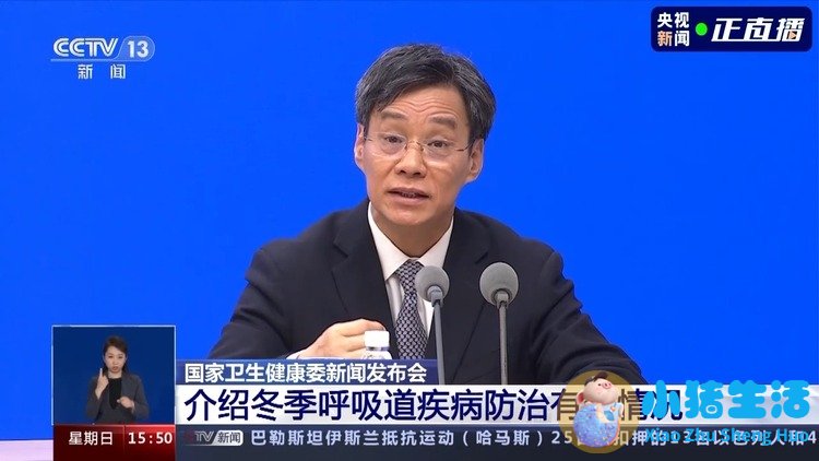张忠德：老年人如何用中药防治呼吸道疾病？儿童长时间咳嗽如何缓解？
