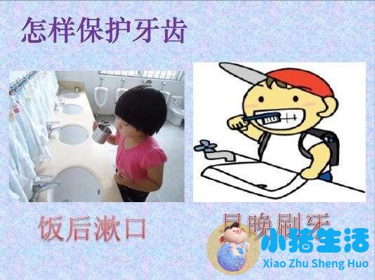 生活百科诀窍 异味巧去除01
