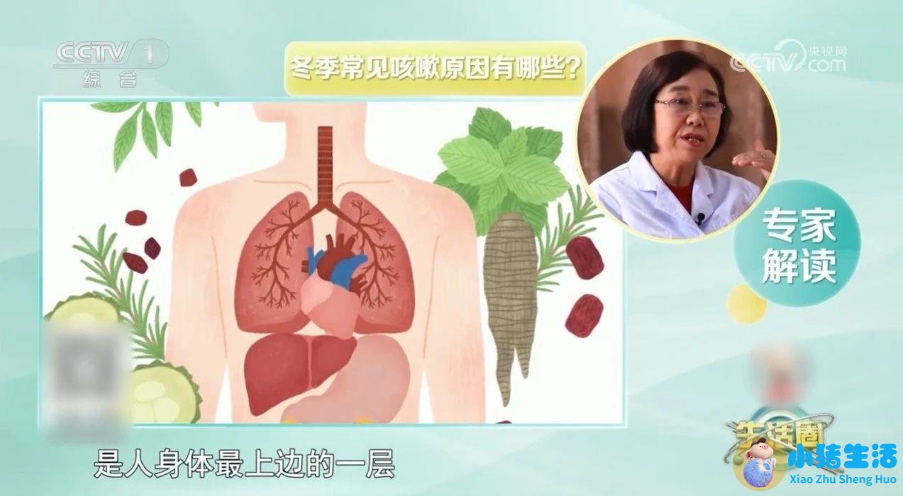 孩子呼吸道感染后咳咳咳怎么办