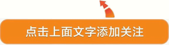 男性冬季养生小常识