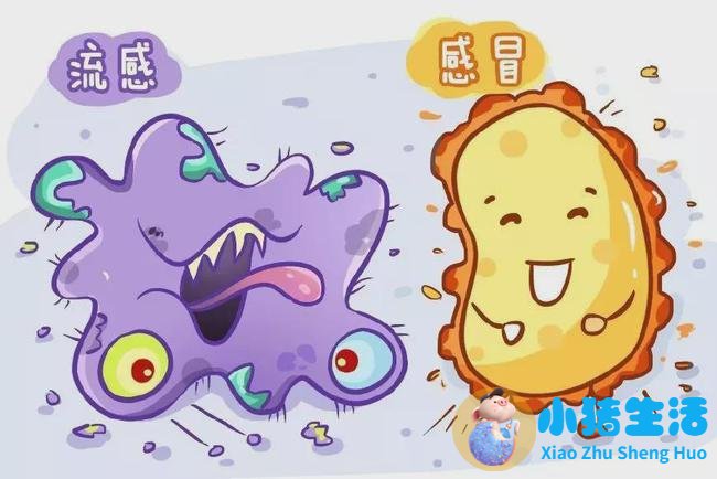 呼吸道疾病高发季，专家：儿童发烧咳嗽